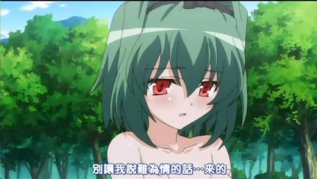 別讓我說難為情的話…來的