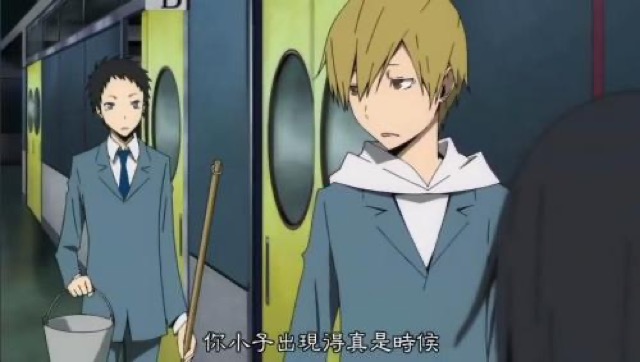 你小子出現得真是時候