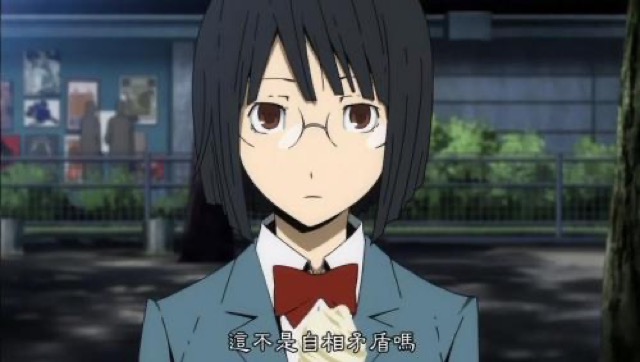 這不是自相矛盾嗎