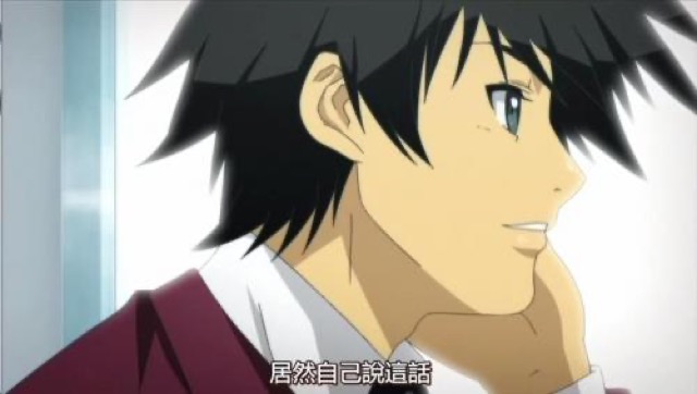 居然自己說這話