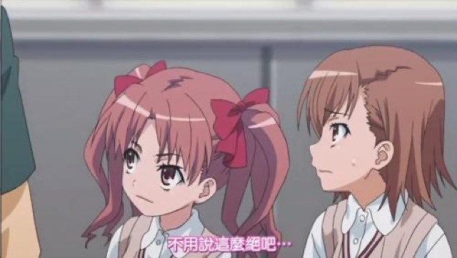 不用說這麼絕吧…