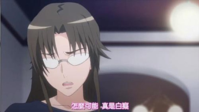 怎麼可能　真是白癡