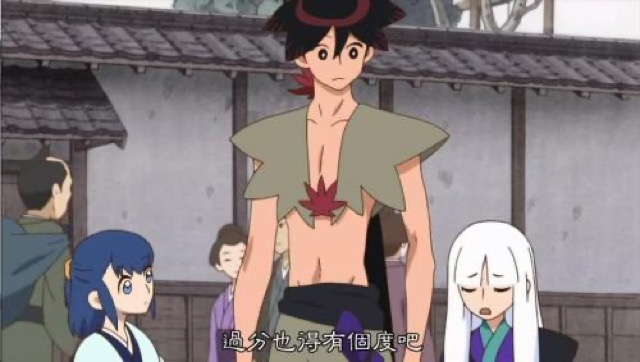 過分也得有個度吧