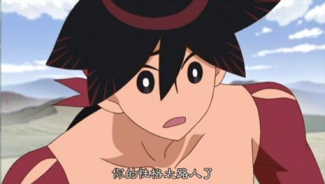 你的性格太路人了