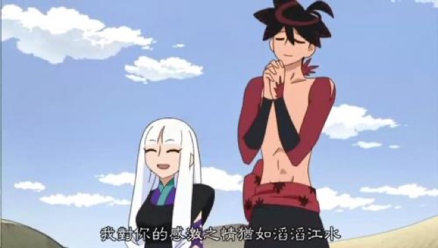 我對你的感激之情猶如滔滔江水