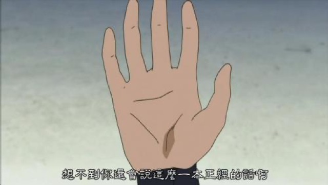 想不到你還會說這麼一本正經的話啊