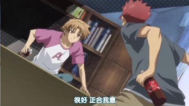 很好　正合我意