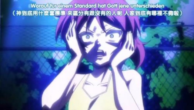 Worauf　fur　einem　Standard　hat　Gott　jene　unterschieden