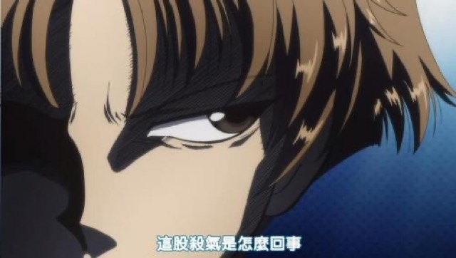 這股殺氣是怎麼回事