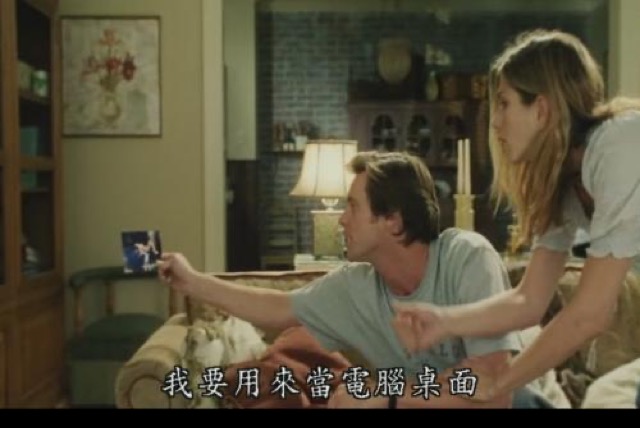 我要用來當電腦桌面