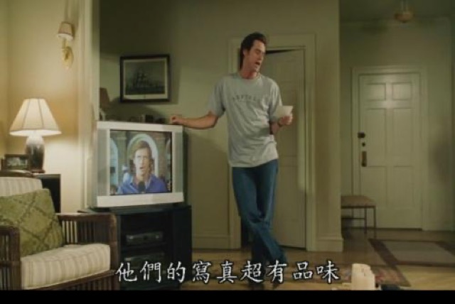 他們的寫真超有品味