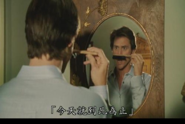 「今天就到此為止」