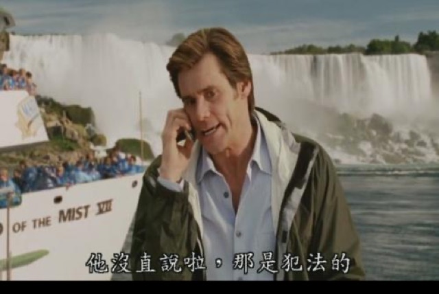 他沒直說啦，那是犯法的