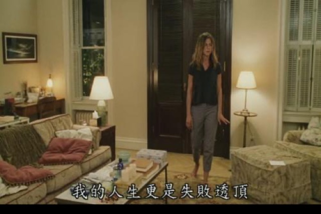 我的人生更是失敗透頂