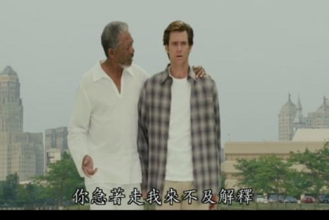 你急著走我來不及解釋