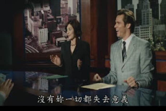 沒有妳一切都失去意義