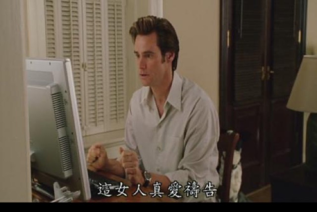 這女人真愛禱告