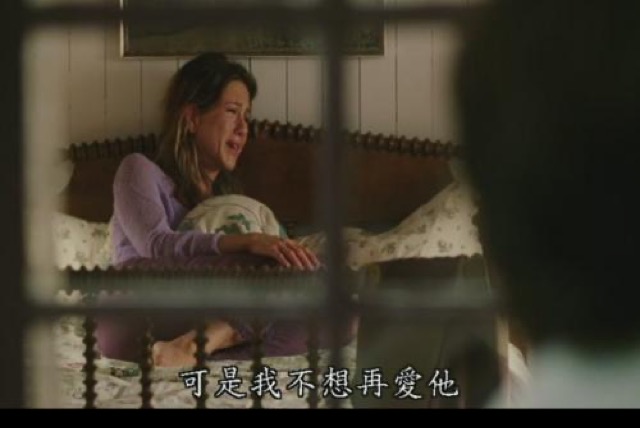 可是我不想再愛他