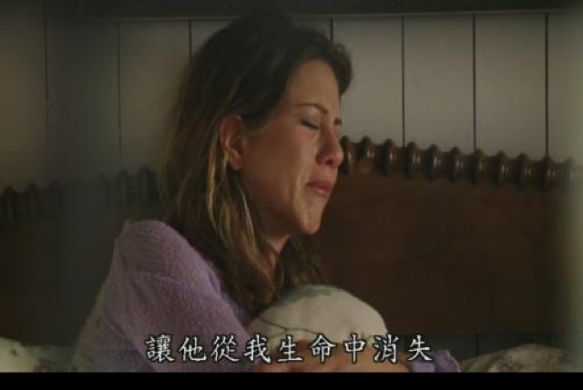 讓他從我生命中消失