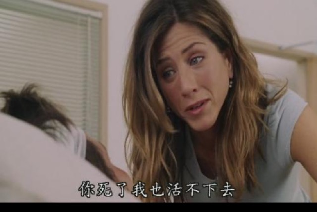 你死了我也活不下去