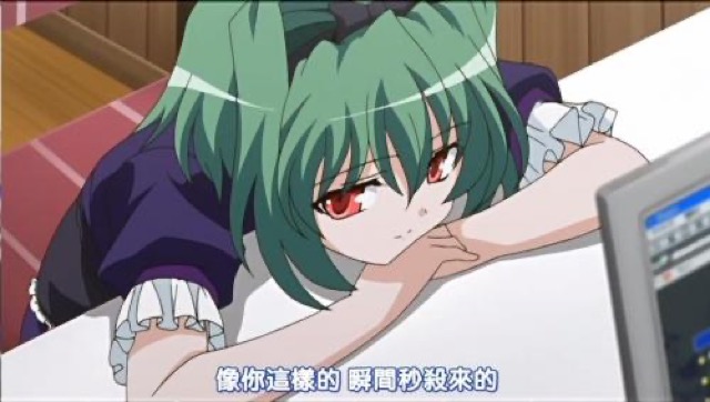 像你這樣的　瞬間秒殺來的