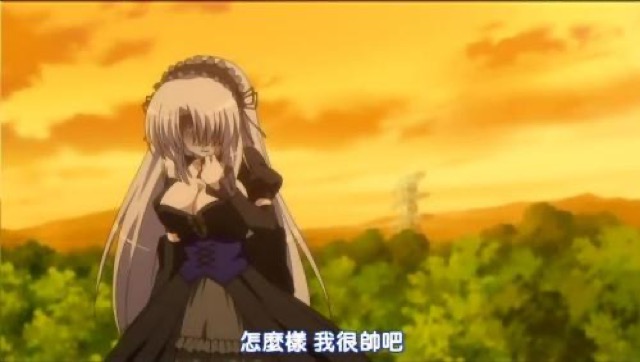 怎麼樣　我很帥吧