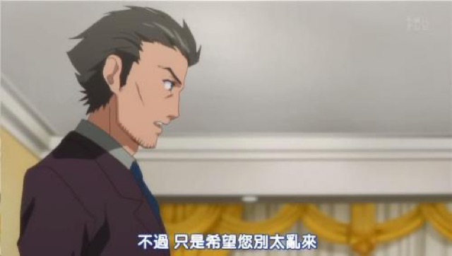 不過　只是希望你別太亂來