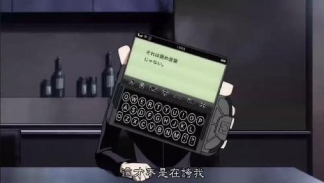 這才不是在誇我