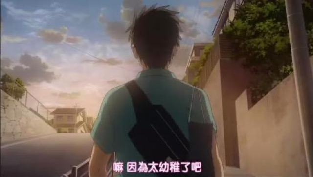 嘛　因為太幼稚了吧