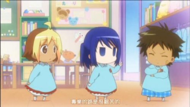 專業的路是很艱苦的