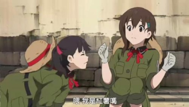 喂　我是紅薯嗎？