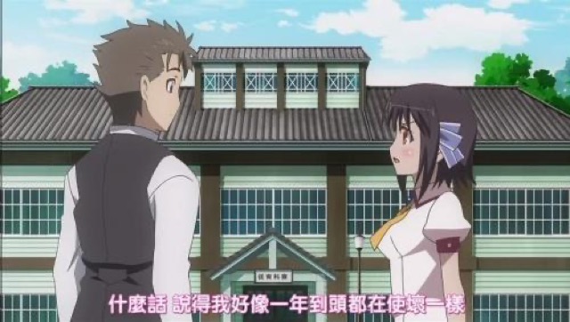 什麼啊　說得我好像一年到頭都在使壞一樣