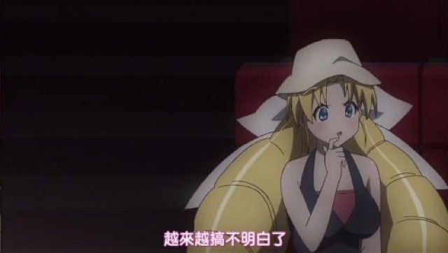 越來越搞不明白了