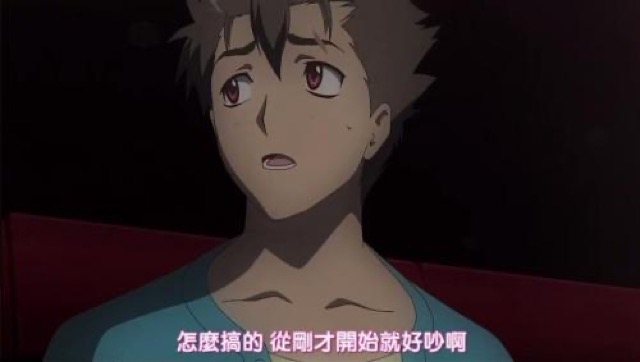 怎麼搞的　從剛才開始就好吵啊