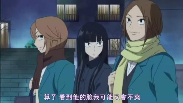 算了　看到他的臉我可能又會不爽