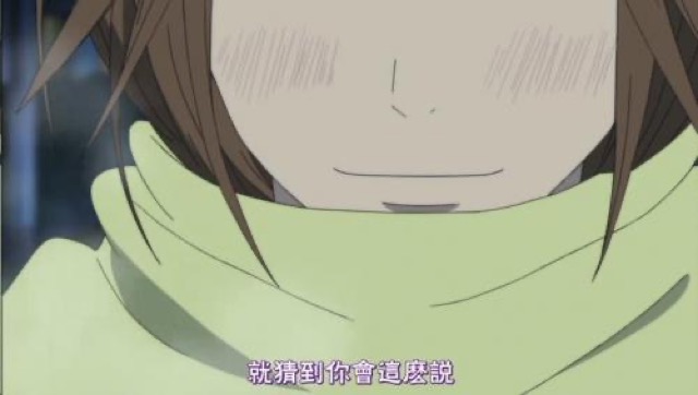 就猜到你會這麼說