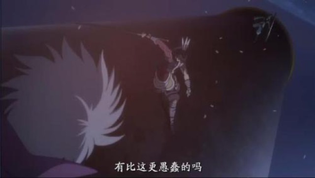 有比這更愚蠢的嗎