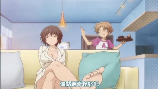 這點更奇怪好吧