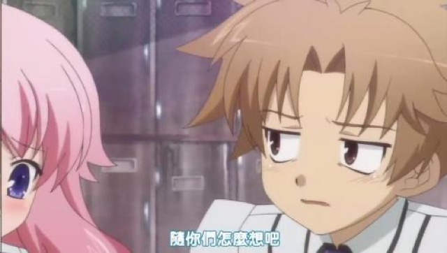 隨你們怎麼想吧