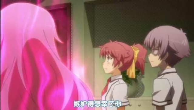 嫉妒得想宰了你