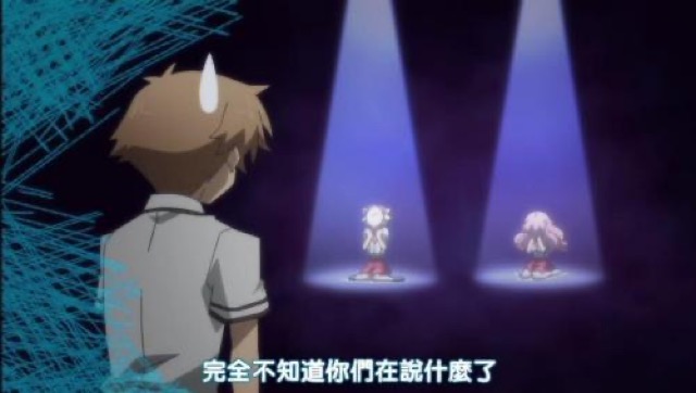 完全不知道你們在說什麼了