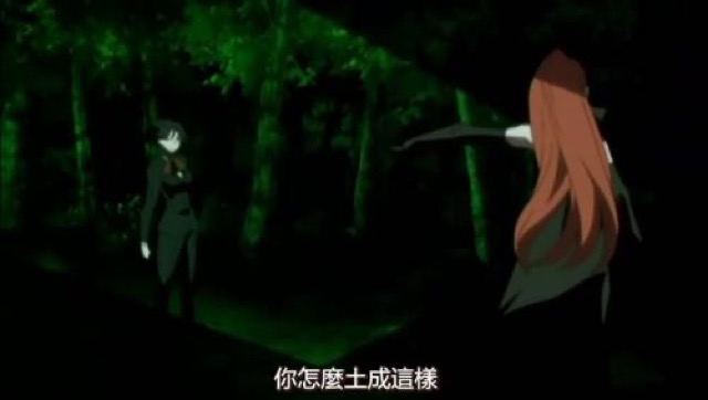 你怎麼土成這樣