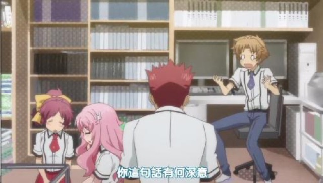 你這句話有何深意