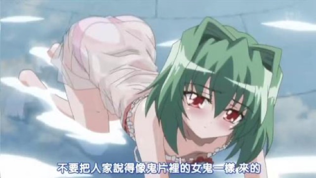 不要把人家說得像鬼片裡的女鬼一樣　來的