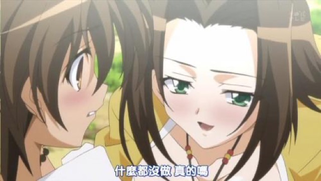 什麼都沒做　真的嗎