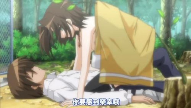 你要感到榮幸哦