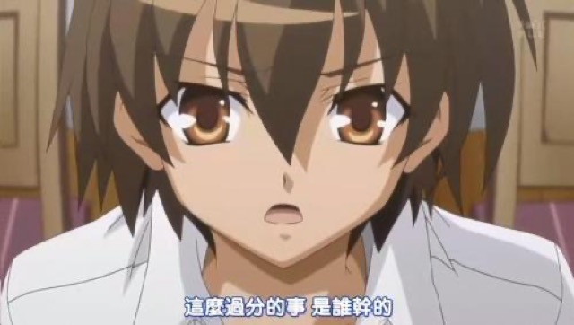 這麼過分的事　是誰幹的？