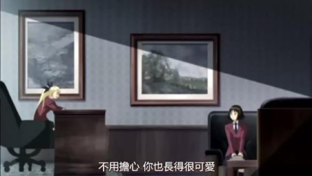 不用擔心　你也長得很可愛