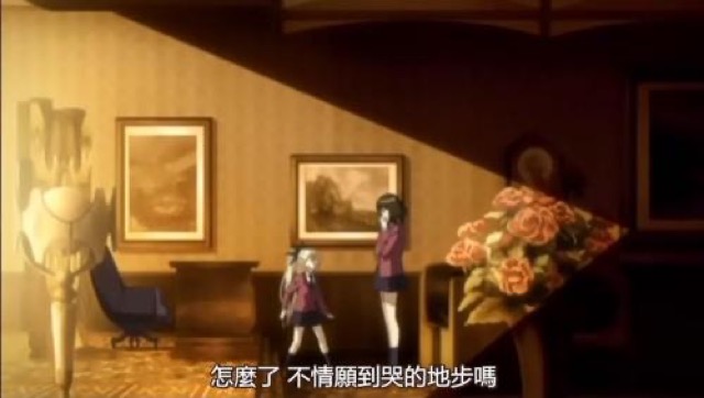 怎麼了　不情願到哭的地步嗎