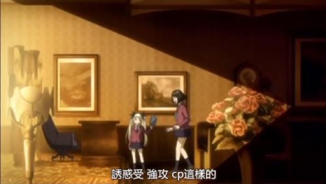 誘惑受　強攻　cp這樣的